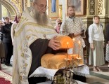 Преображение Господне