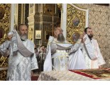 Преображение Господне