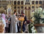 Преображение Господне