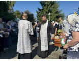 Преображение Господне