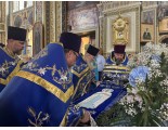 УСПЕНИЕ ПРЕСВЯТОЙ ВЛАДЫЧИЦЫ НАШЕЙ БОГОРОДИЦЫ И ПРИСНОДЕВЫ МАРИИ