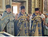 УСПЕНИЕ ПРЕСВЯТОЙ ВЛАДЫЧИЦЫ НАШЕЙ БОГОРОДИЦЫ И ПРИСНОДЕВЫ МАРИИ