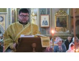 Богослужение Недели 15-й по Пятидесятнице