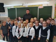 «Единство — это семья, Родина»