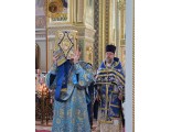 Рождество Пресвятой Владычицы Богородицы и Приснодевы Марии