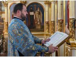 Рождество Пресвятой Владычицы Богородицы и Приснодевы Марии