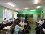 В школе о важном