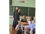 В школе о важном
