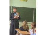 В школе о важном