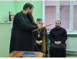 Проведено родительское собрание в воскресной школе