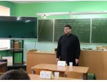 «Почитай старших — и обретешь мудрость»