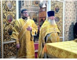 Память святых апостола и евангелиста Иоанна Богослова и святителя Тихона, Патриарха Всероссийского.