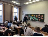 В школе важном