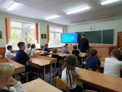 В школе о важном