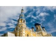 Внесены некоторые изменения в расписание молодёжной группы