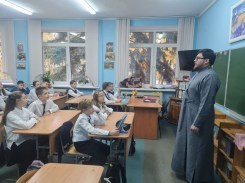 Детям о важном