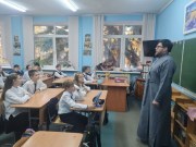 Детям о важном