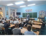 Детям о важном
