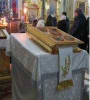 НАВЕЧЕРИЕ КРЕЩЕНИЯ ГОСПОДНЯ