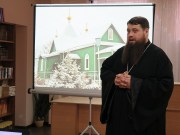 Час духовности - 