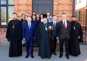 Региональная научно-богословская конференция «Деятельность Православной Церкви на белорусских землях в XVIII — начале XXI вв.»