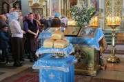 НЕДЕЛЯ 4-Я ВЕЛИКОГО ПОСТА. БЛАГОВЕЩЕНИЕ ПРЕСВЯТОЙ БОГОРОДИЦЫ