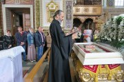Сия суббота есть преблагословенная, в ней же Христос уснув воскреснет тридневен