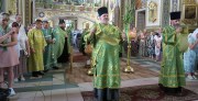 Празднование дня Святой Троицы