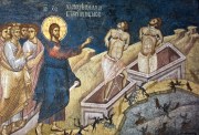 НЕДЕЛЯ 5-Я ПО ПЯТИДЕСЯТНИЦЕ. ПРАЗДНОВАНИЕ КАЗАНСКОЙ ИКОНЫ БОЖИЕЙ МАТЕРИ