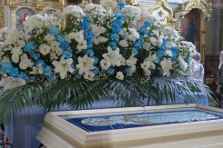 Чин погребения Пресвятой Владычицы нашей Богородицы и Приснодевы Марии