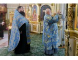 НЕДЕЛЯ 14-Я ПО ПЯТИДЕСЯТНИЦЕ, ПЕРЕД ВОЗДВИЖЕНИЕМ