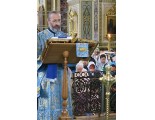 НЕДЕЛЯ 14-Я ПО ПЯТИДЕСЯТНИЦЕ, ПЕРЕД ВОЗДВИЖЕНИЕМ