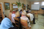 В городской библиотеке проведён Час духовности