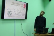 Продолжение цикла исторических вечеров на общую тему «Тысячелетний Брест в фотографиях и открытках»