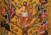 НЕДЕЛЯ ПЕРЕД РОЖДЕСТВОМ ХРИСТОВЫМ. СВЯТЫХ ОТЕЦ