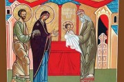 ОБРЕЗАНИЕ ГОСПОДА НАШЕГО ИИСУСА ХРИСТА. СВЯТИТЕЛЯ ВАСИЛИЯ ВЕЛИКОГО