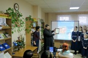 Праздничные обмены поздравлениями