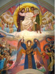 НЕДЕЛЯ ВОСПОМИНАНИЯ СТРАШНОГО СУДА ХРИСТОВА