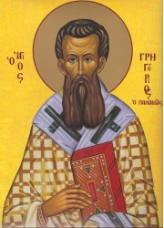 НЕДЕЛЯ 2-Я ВЕЛИКОГО ПОСТА. ПАМЯТЬ СВЯТИТЕЛЯ ГРИГОРИЯ ПАЛАМЫ