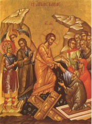 Пасхальное богослужение