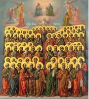 НЕДЕЛЯ ВСЕХ СВЯТЫХ