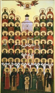 НЕДЕЛЯ 3-Я ПО ПЯТИДЕСЯТНИЦЕ, Собор всех святых, в земле Белорусской просиявших.
