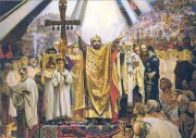 Святый равноапостольный княже Владимире, моли Бога о нас!