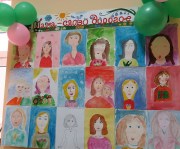 Мама - слово дорогое!