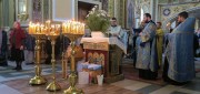 Акафист Божией Матери пред иконой