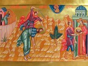 Усекновение главы святого Предтечи и Крестителя Иоанна